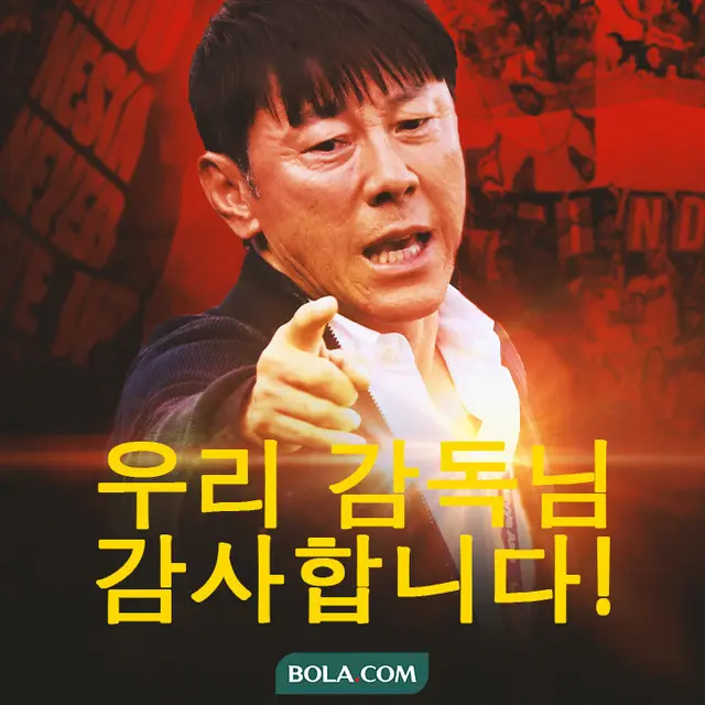 Shin Tae-yong: ASEAN atau Timnas China? Tiga Opsi Mengejutkan