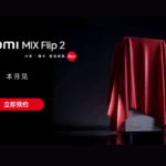 Xiaomi Mix Flip 2: Spesifikasi Gahar, Rilis Pekan Ini!