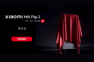 Xiaomi Mix Flip 2: Spesifikasi Gahar, Rilis Pekan Ini!